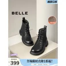 Berry estilo britânico Martin botas gerais sapatos femininos novo estilo inverno couro genuíno mais veludo pele de carne