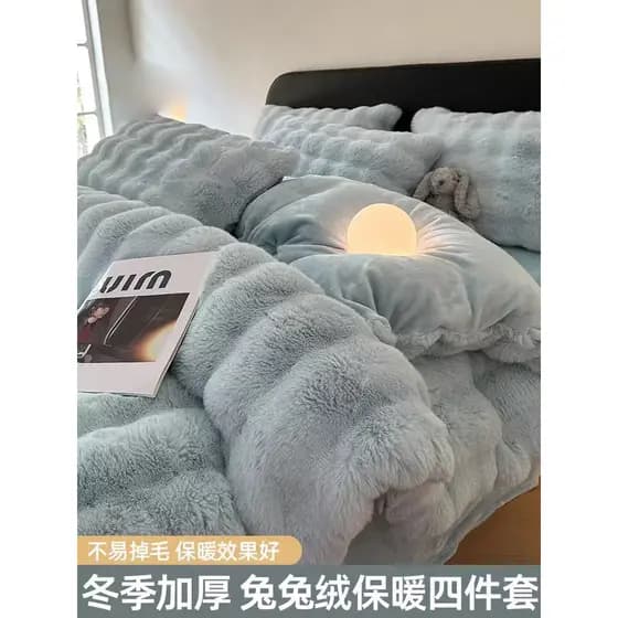 High-End coelho velo conjunto de quatro peças leite velo cama engrossado dupla face Coral velo outono inverno lençol col