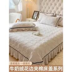 Capa de cama conjunto de três peças outono inverno leite Coral velo acolchoado grosso renda folha Tatami velo Kang capa
