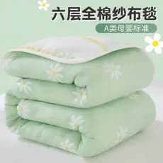 Novo estilo de algodão seis camadas gaze toalha colcha escritório Nap cobertor ar condicionado verão puro algodão cobert