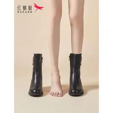 Libélula vermelha outono inverno sapatos femininos salto grosso apontou Toe Mid-Tube sapatos de salto alto botas de lã q