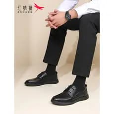 Sapatos masculinos libélula vermelha primavera novo estilo sapatos masculinos planos de negócios formais sapatos de cour