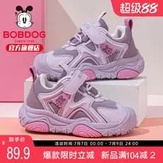 Bobo sapatos infantis sapatos infantis 2026 novo estilo outono meninas tênis de corrida grandes meninas crianças do bebê