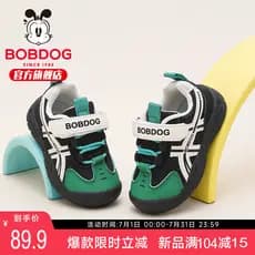 Bobo sapatos infantis meninos sapatos 2026 novo estilo outono sola macia bebê sapatos infantis criança sapatos funcionai