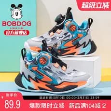 Babudou sapatos infantis meninos sapatos outono 2025 novo estilo outono menino sapatos de bebê grande menino tênis de ba