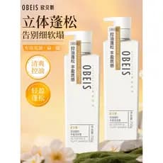 Obes controle de óleo shampoo fofo anti-coceira shampoo anticaspa fragrância shampoo suavizante melhorando a secura Friz