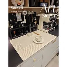 Máquina de café estilo silencioso dedicado almofada de drenagem barra contador mistura Coaster bancada cozinha absorção