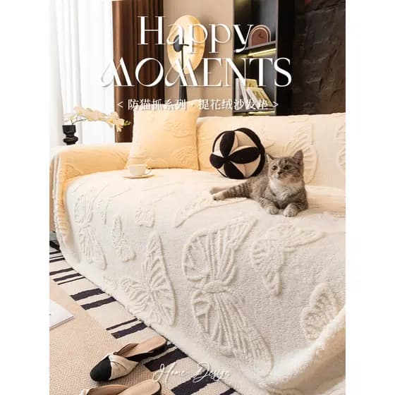 Capa de sofá de pelúcia pano outono inverno Anti-gato Scratch sofá cobertor 2024 novo estilo de uma peça capa completa i