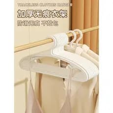 Cabide sem costura antiderrapante ultrafino cabide de roupas domésticas anti-ombro canto roupas economizando espaço guar