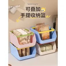 Cesta de armazenamento de lanche doméstico grande capacidade cesta de armazenamento de artigos diversos escritório empil