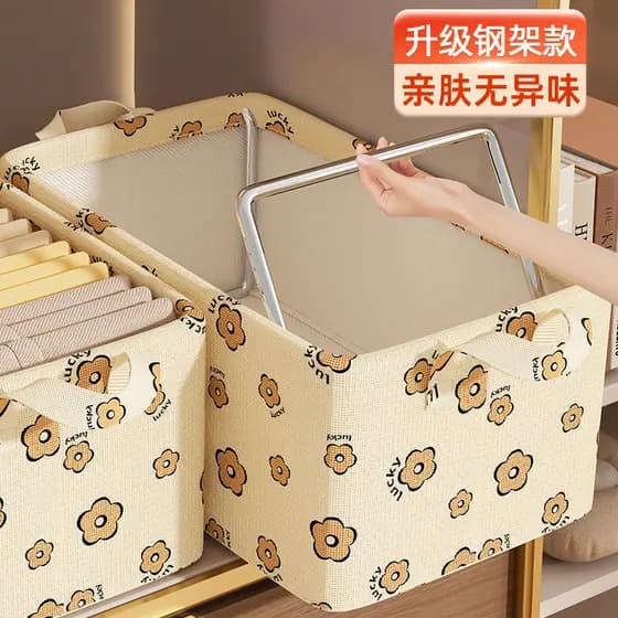 Cesta de armazenamento de roupas caixa de armazenamento doméstico dormitório guarda-roupa em camadas arranjo ferramenta