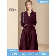 Dificuu simples vestido generoso feminino início do outono 2026 novo estilo High-End temperamento cintura estreita vesti