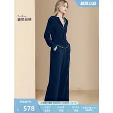 Dificuu moda Casual terno calças femininas 2026 início do outono novo estilo mais magro olhar moletom jaqueta calças ter