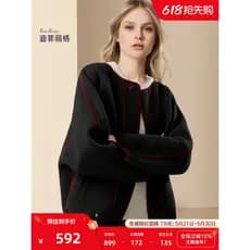Dificuu elegante contraste cor em torno do pescoço de lã Cardigan feminino 2025 inverno novo estilo solto mais magro olh