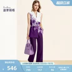 Dificuu bens europeus moda estilo ocidental terno feminino verão 2026 novo estilo profissional terno colete calças de pe