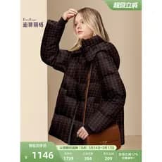 Dificuu nicho Design sentido jaqueta com capuz jaqueta curta feminina 2025 inverno novo estilo moda pão jaqueta