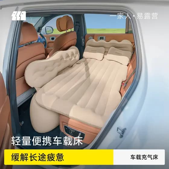 Explorer cama de ar do carro almofada de dormir traseira colchão de viagem cama de ar do carro carro dormir ferramenta ú