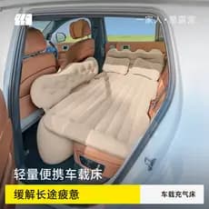 Explorer cama de ar do carro almofada de dormir traseira colchão de viagem cama de ar do carro carro dormir ferramenta ú