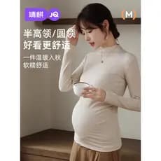 Jingqi camisa de fundo para maternidade, outono inverno, roupas de outono, estiramento interno, gravidez, outono inverno