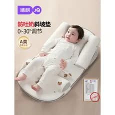 Jingqi bebê anti-cuspir leite inclinação travesseiro almofada cama do bebê travesseiro anti-asfixia leite dormir deitado