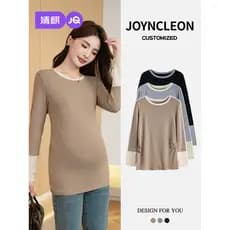 Jingqi camisetas para maternidade, novo estilo, camisetas de manga comprida, roupas de primavera, camisas de fundo para