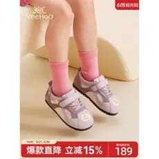 Ying's sapatos infantis sapatos esportivos infantis meninas outono novo estilo tênis de bebê flores infantis All-Match s