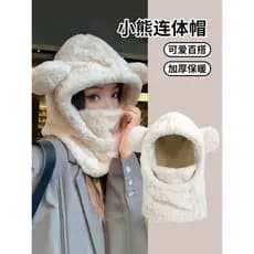 Chapéu feminino inverno ciclismo à prova de vento nordeste à prova de frio mantendo quente Lei Feng chapéu pulôver cache