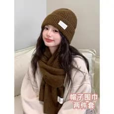 Versão coreana High-End atmosfera chapéu de malha cachecol de duas peças feminino outono inverno quente engrossado All-M