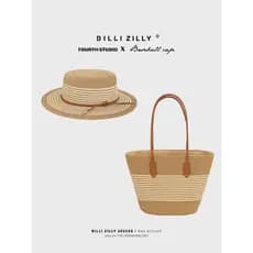 Saco tecido à mão bolsa de palha de grande capacidade feminino verão guarda-sol protetor solar chapéu de palha lazer fér