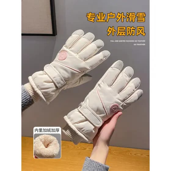 Luvas de ciclismo inverno senhoras quente espessamento forro de lã tocável nordeste veículo elétrico à prova de frio luv