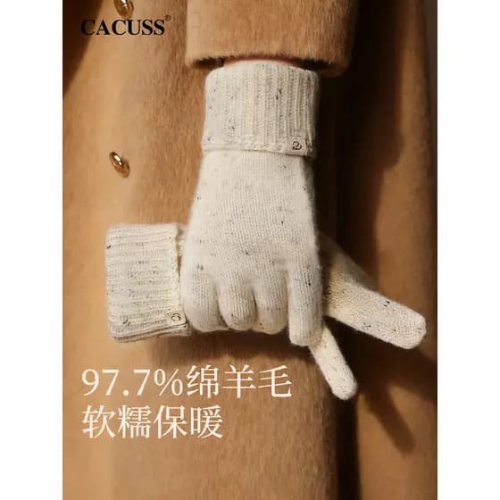 CACUSS luvas de malha de lã de ovelha feminino inverno engrossado quente à prova de frio sem dedos tela sensível ao toqu
