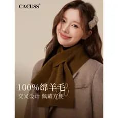 CACUSS Lenço cruzado de lã pura feminino inverno novo estilo bordado quente proteção contra frio pescoço proteção babado