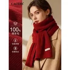 CACUSS Lenço de malha de lã pura feminino inverno nova cor sólida simples quente à prova de frio babador de lã ano novo
