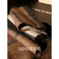 CACUSS Lenço de lã pura masculino inverno estilo britânico quente pescoço proteção babador meninos presente de aniversár