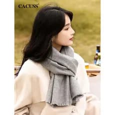 CACUSS Lenço de lã inverno meninas cor sólida High-End moda cinza babador xale caixa de presente de aniversário
