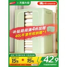 Taili caixa de armazenamento doméstico Oxford Bubina caixa roupas guarda-roupa colcha organizador caixa roupa interior c
