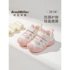 Meninas sapatos esportivos 2026 outono novo estilo sapatos de bebê ao ar livre papai sapatos casuais primavera outono sa