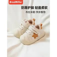 Menino sapatos de bebê da criança outono novo estilo sola macia antiderrapante 0-3 anos de idade menino sapatos esportiv