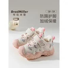 Crianças sapatos de algodão 2026 inverno novo estilo de sola macia meninas sapatos funcionais do bebê dois algodão pelúc