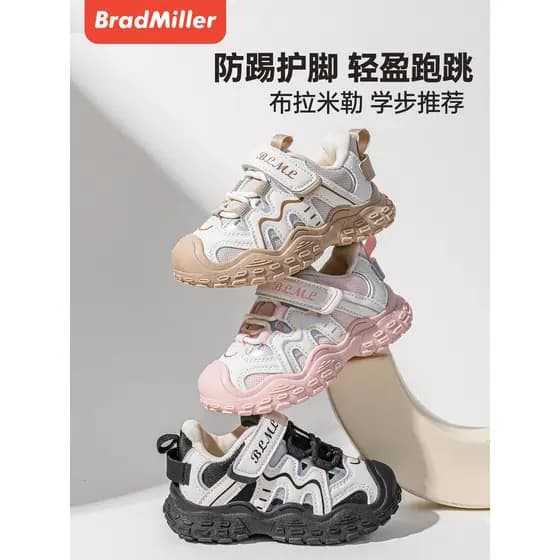 Crianças sapatos esportivos outono novo estilo meninos sapatos de caminhada ao ar livre Casual primavera outono sola mac