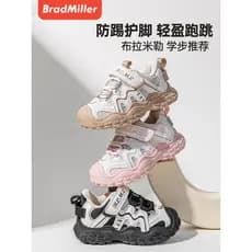 Crianças sapatos esportivos outono novo estilo meninos sapatos de caminhada ao ar livre Casual primavera outono sola mac