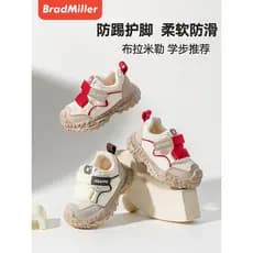 Crianças sapatos esportivos 2026 outono novo estilo menino sapatos de bebê casuais meninas crianças primavera outono sol