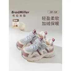 Meninas sapatos esportivos inverno novo estilo forro de lã de sola macia dois algodão sapatos infantis casuais outono in