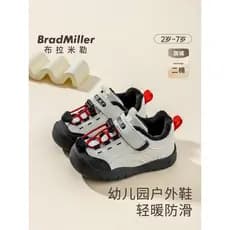Crianças sapatos de algodão 2026 inverno novo estilo meninos sapatos esportivos ao ar livre velo sola macia meninas bebê