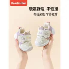 Feminino bebê criança sapatos infantis funcionais primavera novo estilo sola macia antiderrapante respirável crianças pr