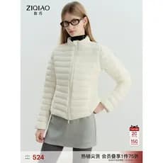Próprio pequeno gola alta pato branco para baixo costelas de porco jaqueta feminina 2025 inverno novo estilo cintura est
