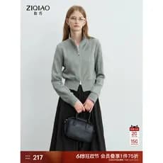Próprio pequeno cinza gola alta jaqueta Cardigan moletom feminino 2025 outono novo estilo curto zíper Casual topo