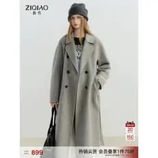Smart STUDIO auto-conveniente pequeno manga Raglan casaco de lã feminino 2025 novo terno lapela casaco de lã