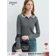 Própria pequena gola de boneca ombro genuíno malha Cardigan feminino 2025 outono novo estilo cinza manga longa lapela ca