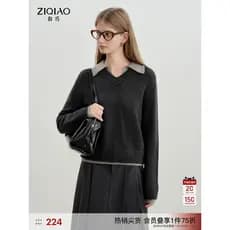 Auto-compacto pequena pessoa contraste cor alta inteligência cinza camisola feminina 2025 outono inverno novo estilo lap